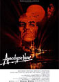 Apocalypse Now sound clips