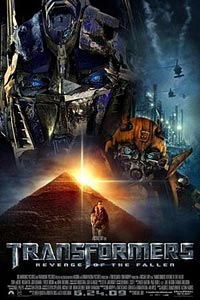 Transformers 2 - Revenge of the Fallen sound clips